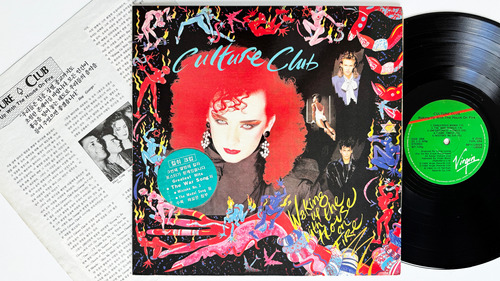 Culture Club - Waking Up With The House On Fire - Pop Vinilo