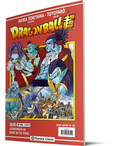 Dragon Ball Serie Roja, De Akira Toriyama. Editorial Planeta, Tapa Blanda En Español, 2022
