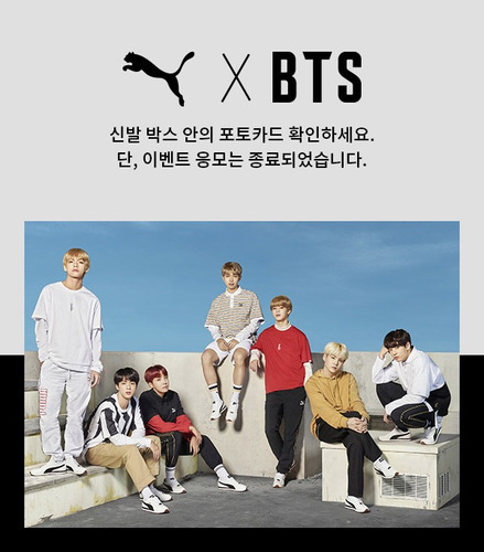 tenis puma bts mercado livre