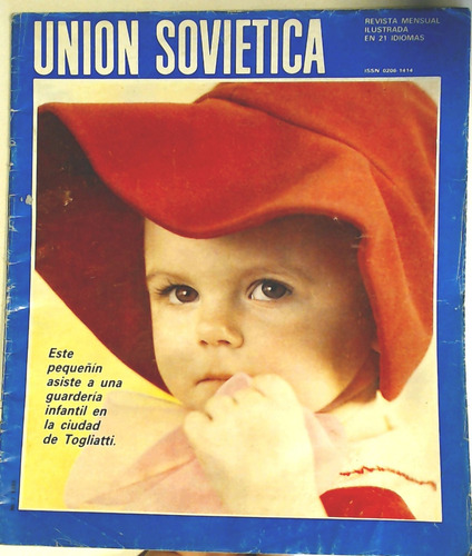 Revista Unión Soviética N.7 1988