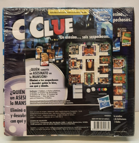 Imagen 2 de 2 de Colección Hasbro Gaming - Clue
