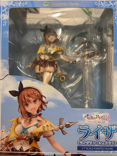 Imagen 2 de 4 de Figura Atelier Ryza 2 Lost Legends