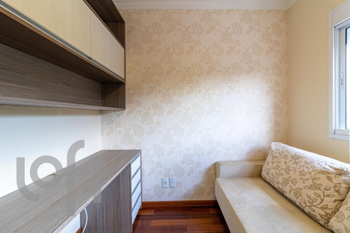 Imagem 12 de 30 de Apto Brooklin | 2 Quartos | 84 M² | Cond: R$970.00 | 2 Vagas - O1lghr