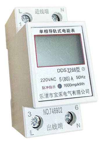 Remarcador Monofasico Digital Multiparametros 220v 80a