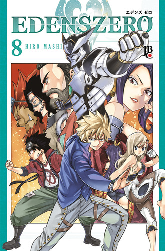 Edens Zero - Vol. 08, de Mashima, Hiro. Editorial Editora JBC, capa mole em português, 2021