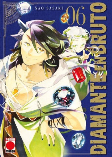 Libro Diamante En Bruto 06 - Nao Sasaki