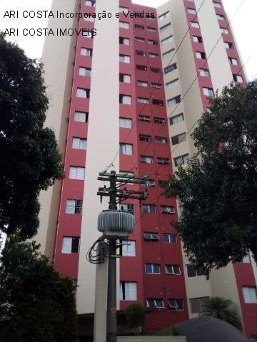 Apartamento - Ap02450 - 69305814
