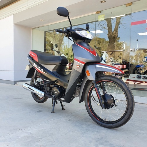 Imagen 10 de 19 de Gilera Smash Vs 110 - 0 Km Smash Vs 110
