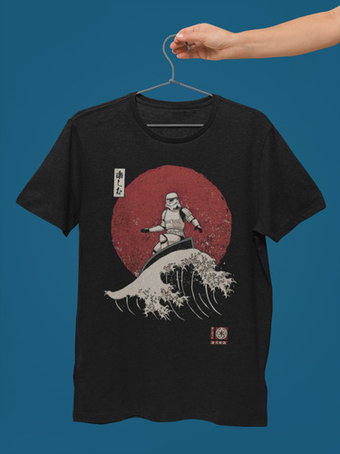 Camiseta Retro Star Wars Storm Trooper Japan Art