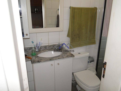 Imagem 5 de 15 de Apartamento À Venda, 74 M² Por R$ 340.000,00 - Vila Guarani - Jundiaí/sp - Ap0555
