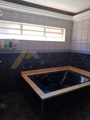 Imagem 6 de 15 de Casa, Cidade Nova, Jardinopolis - 536-v