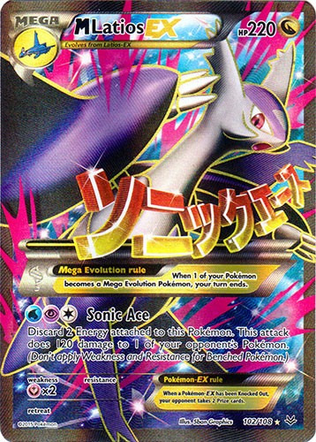 Carta Pokemon Mega Latios Ex Full Art Roaring Skies Inglês 