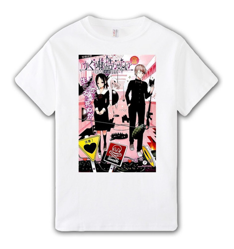 Remera Kaguya Sama - Otaku Anime Manga Unisex Modelo 12