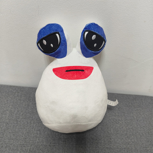 2 Emoción Alien Pou Furdiburb Muñeco Peluche Juguete Regalo