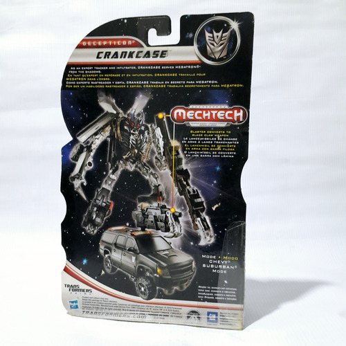 Crankcase Dark Of The Moon Transformers 3 Hybridium (Usado)