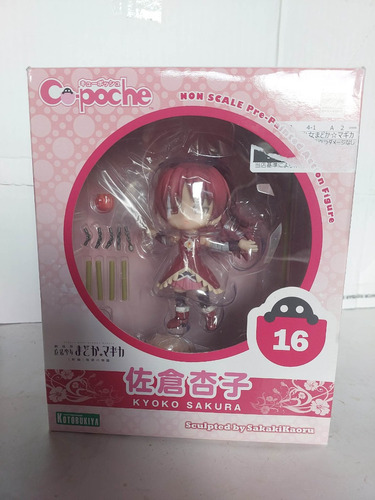 Cu-poche Kyoko Madoka Magica Kotobukiya Original!