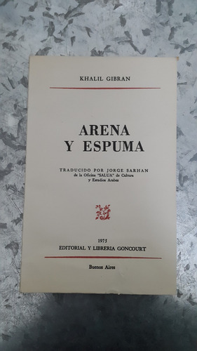 K. Gibran / Arena Y Espuma