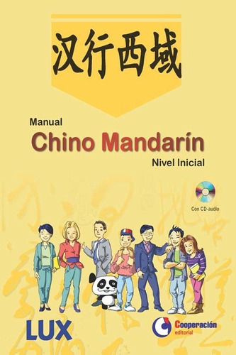 Manual Chino Mandarín