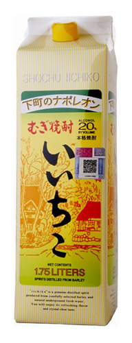 Licor Japonés Shochu Pack, Iichiko, 1.75 L