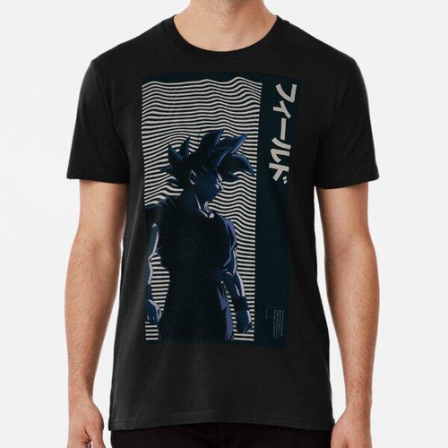 Remera Dragon Ball Z - Estética Japonesa De Goku Algodon Pre