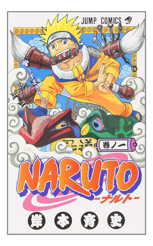 Naruto Box Completo Manga Volume 1 Ao 72 (edição Japonesa)