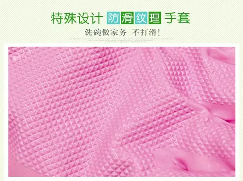 Guantes Para Lavar Platos Y Lavar Ropa, 5 Pares