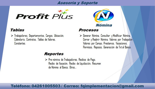 Imagen 4 de 4 de Asesoría Y Soporte Sistemas Profit Plus