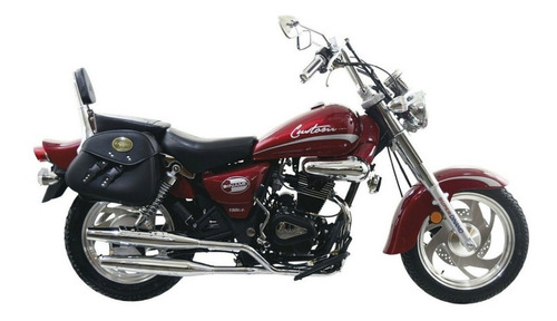 Imagen 2 de 2 de Motocicleta Dinamo Custom 150
