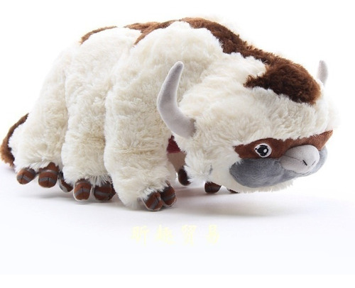 The Last Airbender Resource Appa Avatar Muñeca Peluche 50 Cm