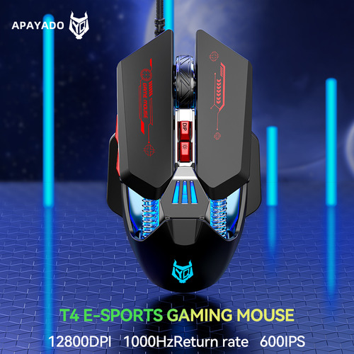 Ratón Para Juegos Con Cable Apayado T4 Con Iluminación Rgb C