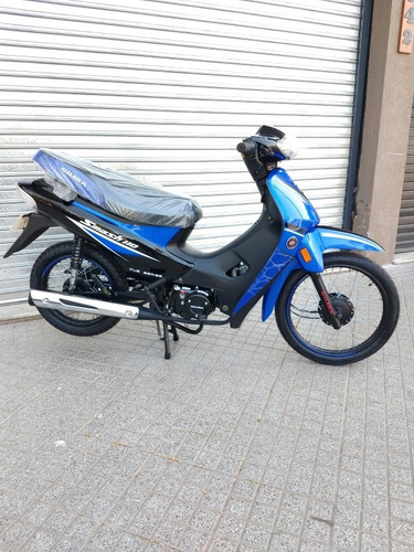 Imagen 6 de 23 de Gilera Smash Base 110