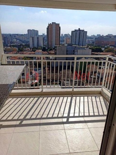 Imagem 5 de 21 de Apartamento Para Locação No Bairro Nova Petrópolis Em São Bernardo - 6661