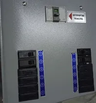 Comprar Tablero Nlab 12 Circuitos Trifásico Breaker Principal 40 Amp