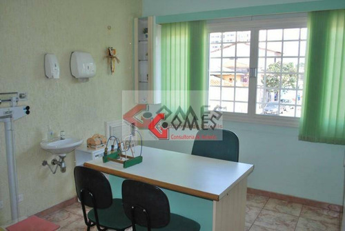 Imagem 3 de 21 de Sala Para Alugar, 32 M² Por R$ 1.300,00/mês - Vila Dusi - São Bernardo Do Campo/sp - Sa0359