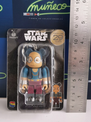 Maz Kanata Bearbrick Hasbro Star Wars Empsw