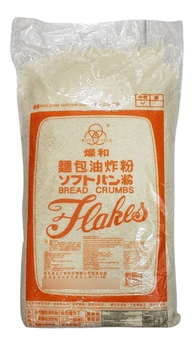 Panko Farinha Para Empanar Bread Crumbs Tsan-ho 3kg