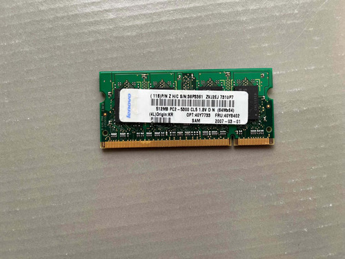 Memoria Ram Ibm Lenovo 512mb Ddr2 Pc2-5300 Cl5