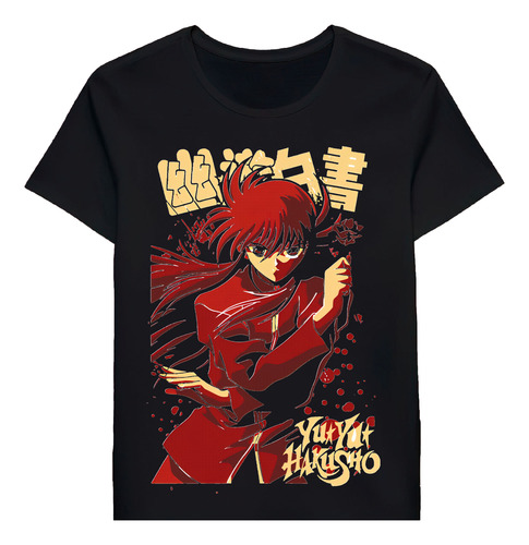 Remera Yoko Kurama Yu Yu Hakusho 87675574