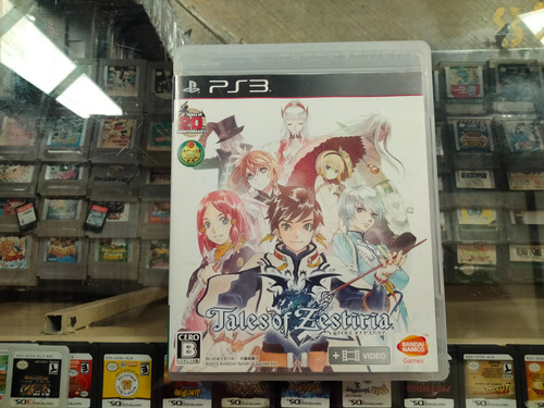 Tales Of Zestiria Ps3 Japonés (Usado)