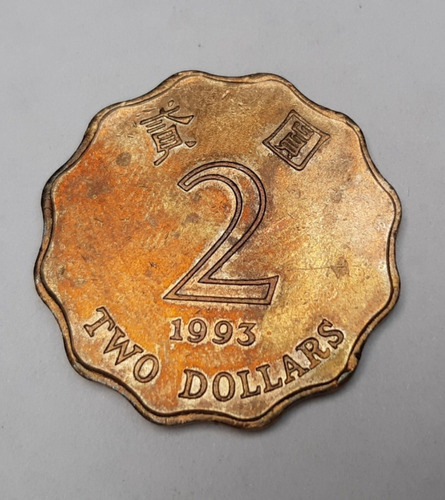 Moneda Two Dollars 1993 Hong Kong