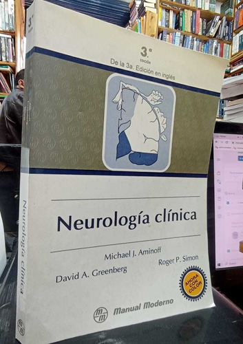 Neurología Clínica 