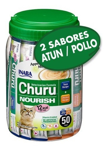 Churu Nourish Estimulante Del Apetito 50 Tubos Para Gatos