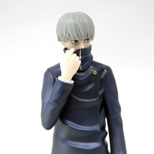 Jujutsu Kaisen Toge Inumaki Figura Banpresto Bandai
