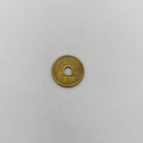 Antiga Moeda De 5 Lenes Ano 2001 Japão - 16477n (Usado)