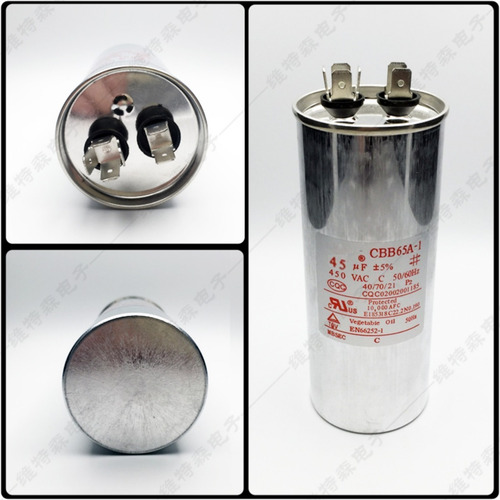 Imagen 2 de 2 de Capacitor 50uf Microfaradios En Aceite 450vac +-5% Cbb65
