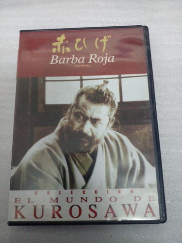 Pelicula Dvd Barba Roja Kurosawa Coleccion (Usado)