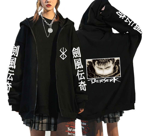 Sudadera Con Capucha Oversize Y Estampado