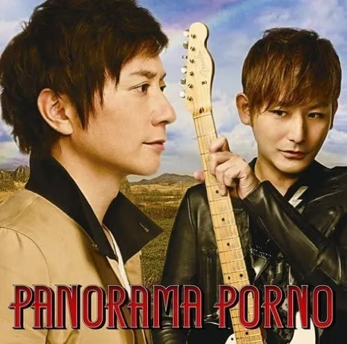 Cd: Panorama Porno