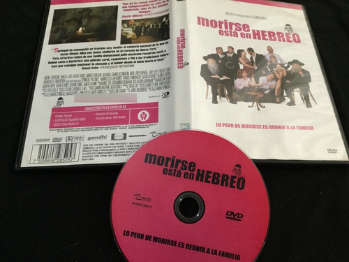 Morirse Esta En Hebreo  Dvd 