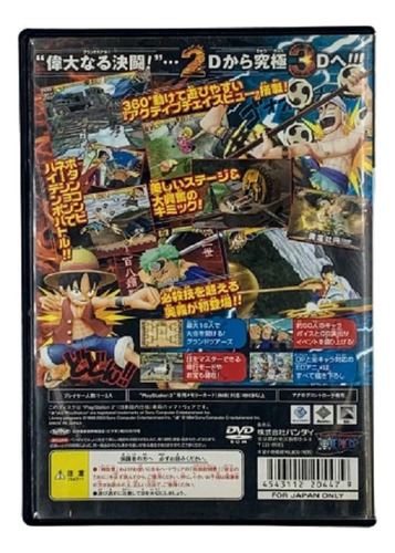 One Piece Grand Battle ! 3 - Playstation 2 - Jp